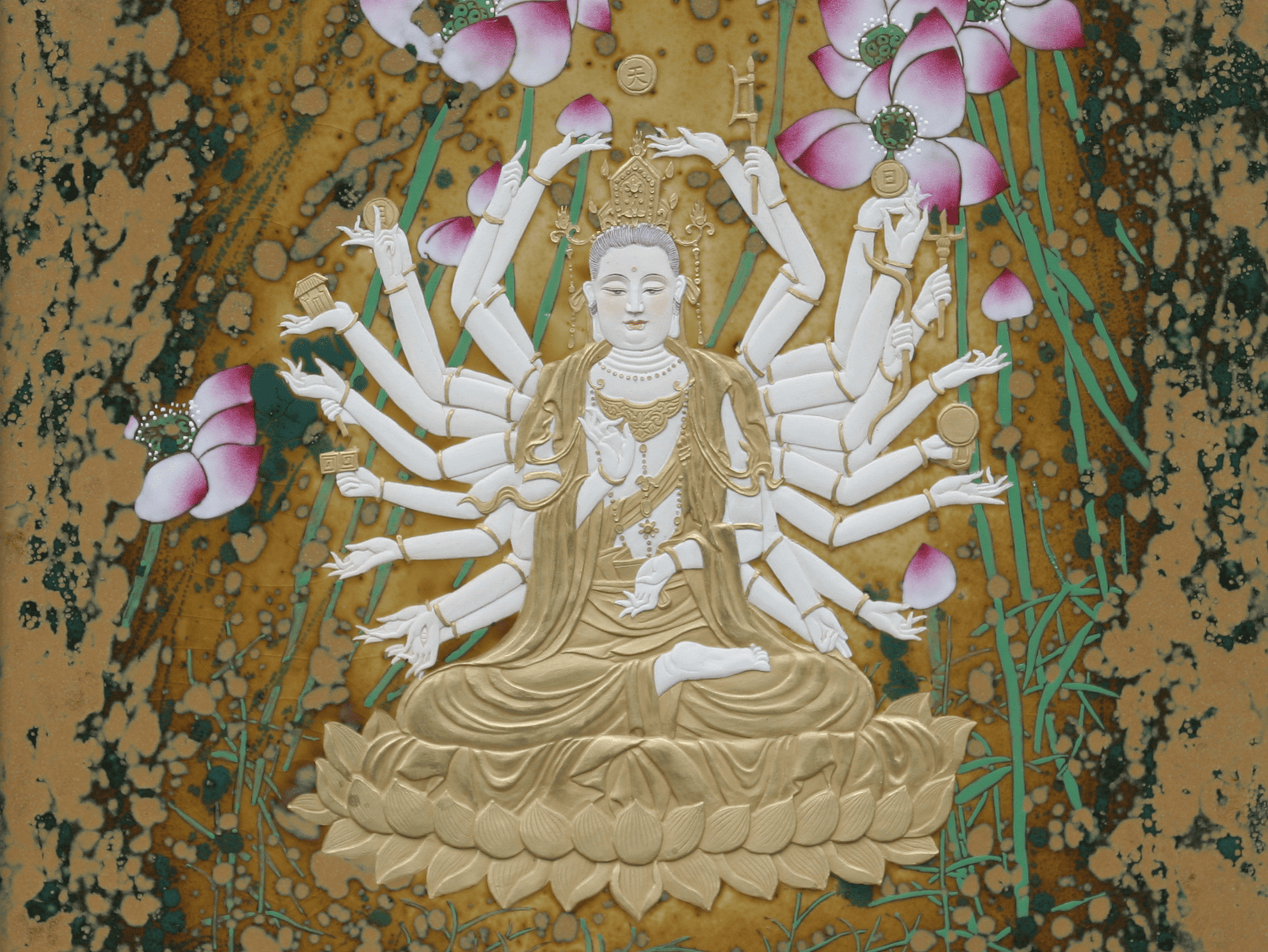 Chinese Ceramic Plaque | Guanyin II