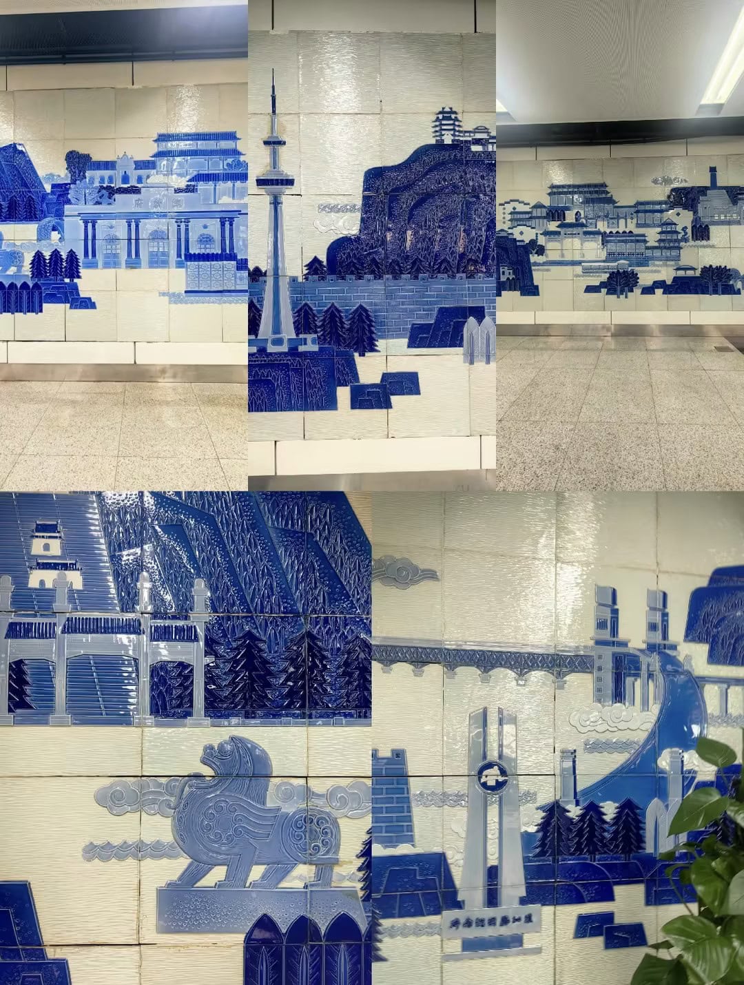 Ceramic Murals