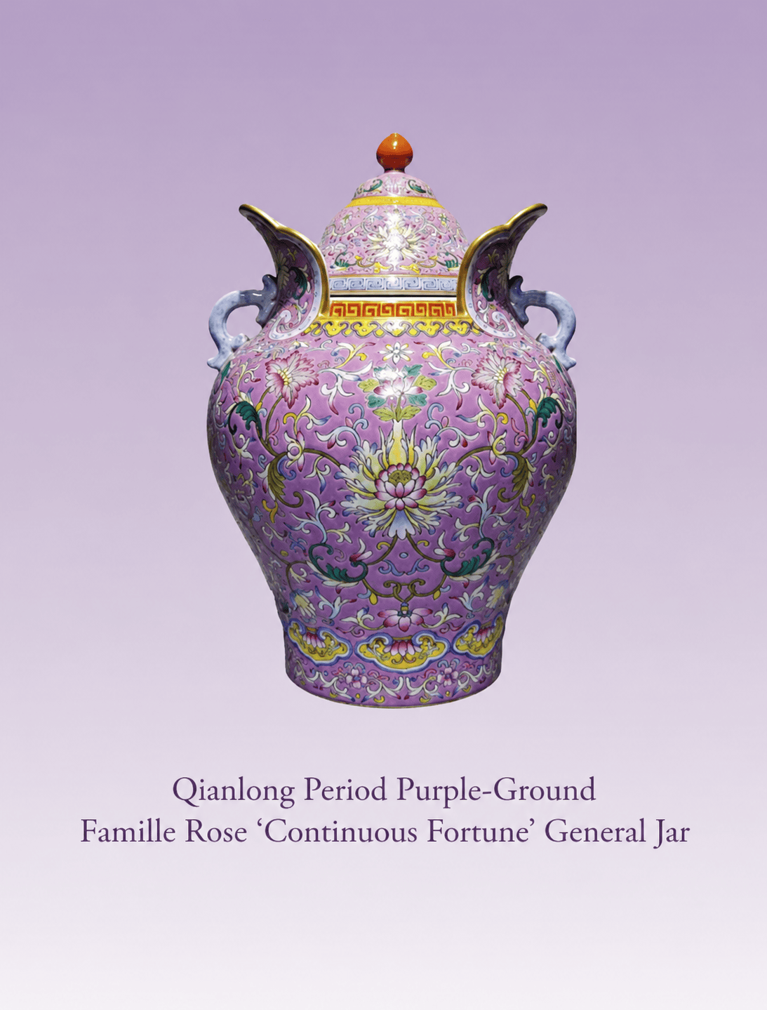 Antique Porcelain No. 1: Qianlong Purple-Ground Famille Rose “Continuous Fortune” General Jar