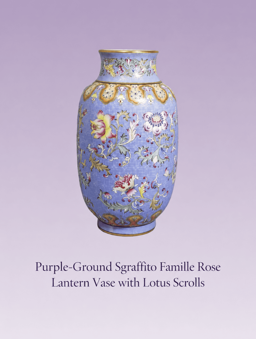 Antique Porcelain No. 3: Purple-Ground Sgraffito Famille Rose Lantern Vase