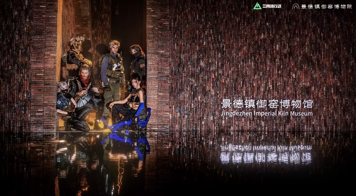 Delta Force × Jingdezhen Imperial Kiln Museum